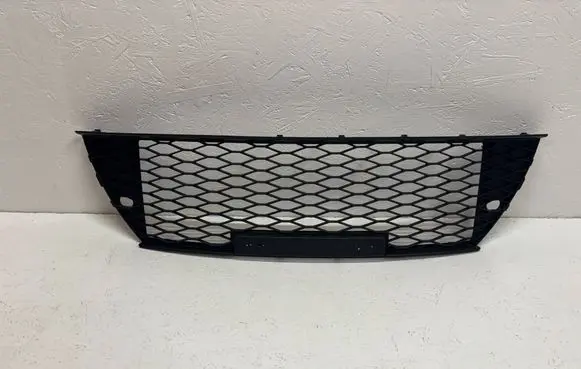 Seat Altea Front bumper lower grill 5P0853667C