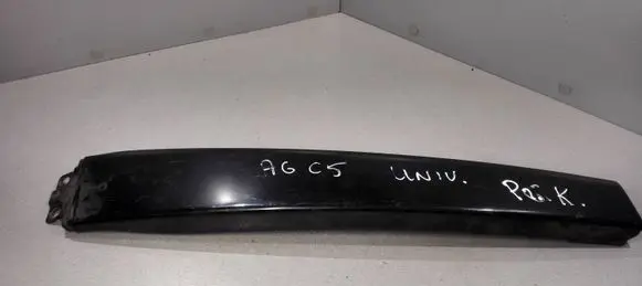 Audi A6 S6 C5 4B (B) pillar trim (top) 4B0853289