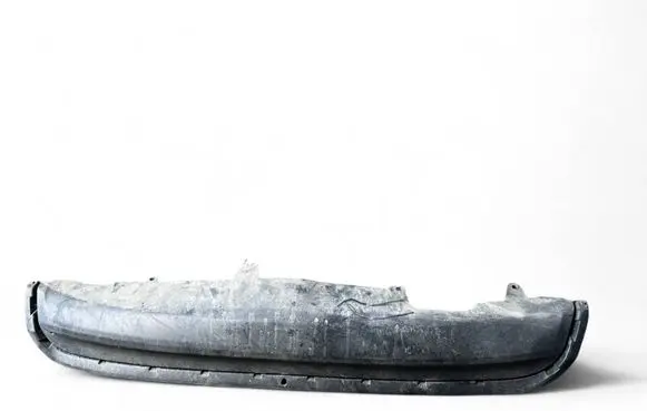 Citroen C4 II Rear bumper lower part trim 9671075077