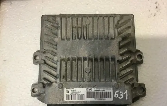 Citroen C4 I Picasso Engine control unit/module 5WS40458DT SW9663572880