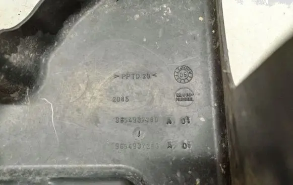 Citroen C4 I Fuse box cover 9654937180 9654937280