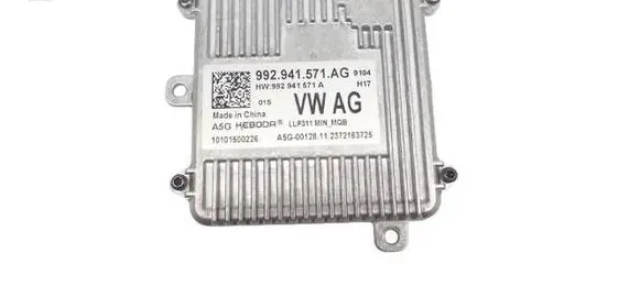 Audi A5 LED ballast control module 992941571AG