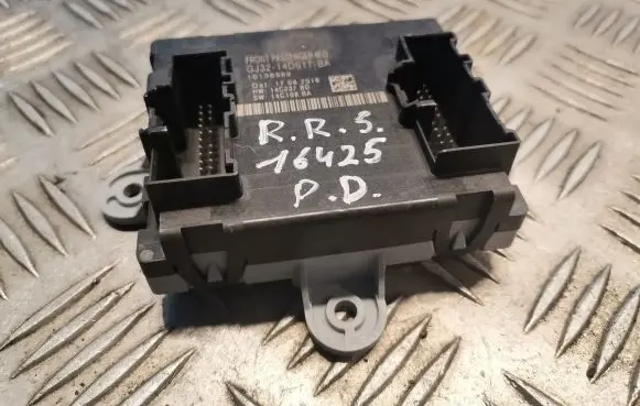 Door control unit/module
