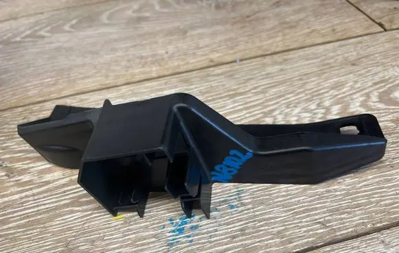 Lexus NX Radiator mount bracket C6733010