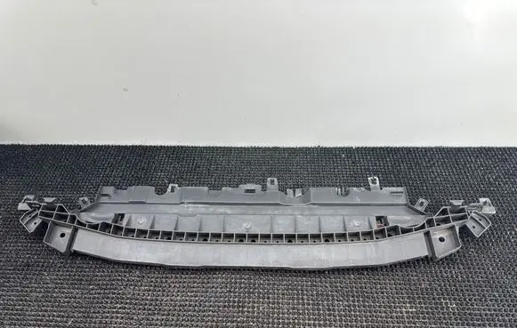 Citroen C3 Front bumper skid plate/under tray 9683447280