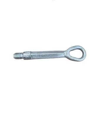 BMW X3 G01 Towing hook eye 7953890 72157953890