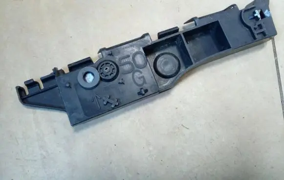 Citroen C4 Grand Picasso Rear bumper mounting bracket 9647611480 NE69285