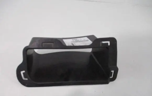 Citroen C1 Cabin air duct channel 1612228380