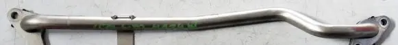 Mazda CX-5 II Turbo turbocharger oiling pipe/hose