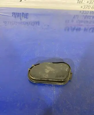 Opel Corsa D Headlight/headlamp dust cover 89391394