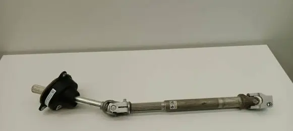 BMW X5 G05 Steering column universal joint 6871959 2306300061989