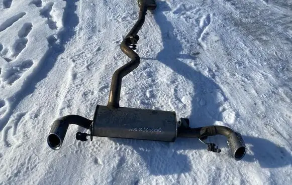BMW 3 G20 G21 Muffler/silencer 8599419