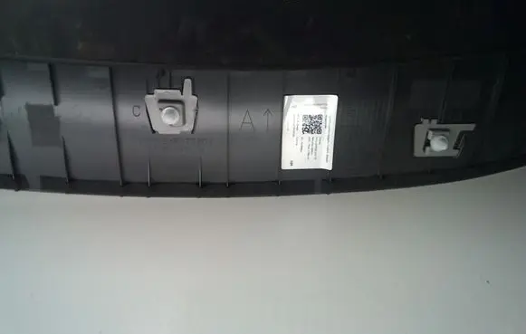 Toyota Prius (XW50) Tailgate trim 6775147110 6775147110C0BOARDBACKDOORTRIM