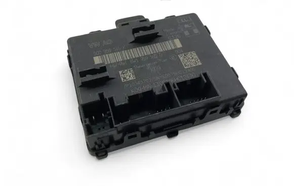 Door control unit/module