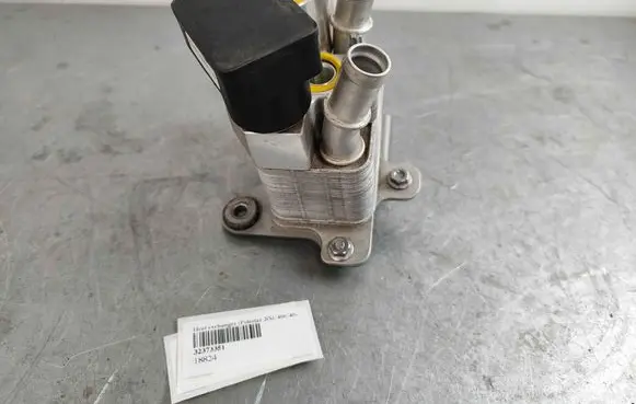 Coolant radiator