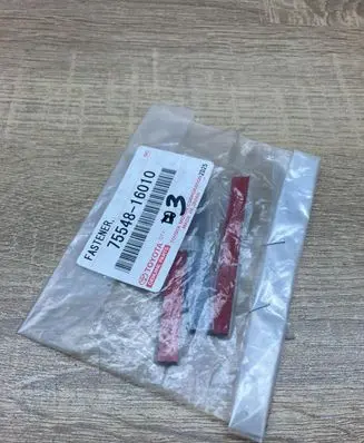 Toyota Sprinter Carib Other exterior part 7554816010