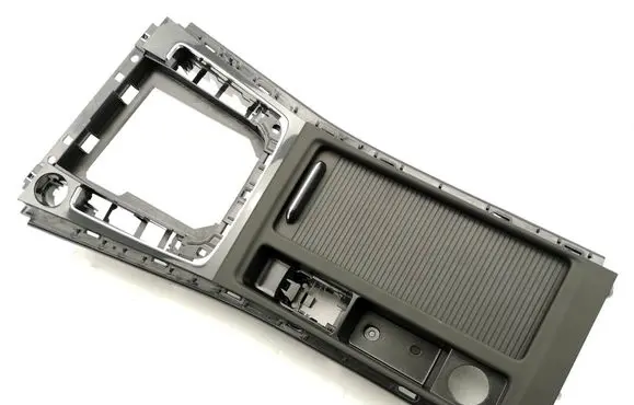 Volkswagen Golf VIII Center console 5G1864263AS