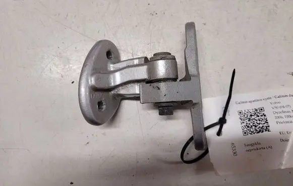 Volvo V50 Rear door lower hinge