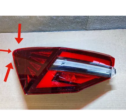 Skoda Karoq Rear/tail lights 57A945207C 136385J 232290304