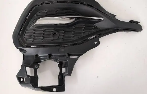 Opel Grandland X Front bumper lower grill 77102F19
