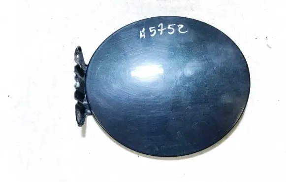 Ford Galaxy Fuel tank cap 7m0010209g