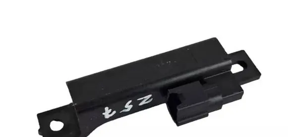 Antenna control unit