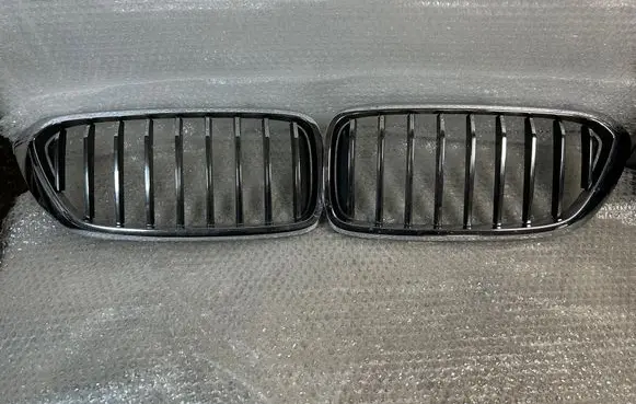 BMW 6 G32 Gran Turismo Front grill 7412422