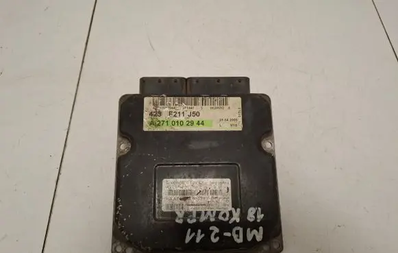 Mercedes-Benz E W210 Engine control unit/module A2710102944 A2711538579 A0011466902