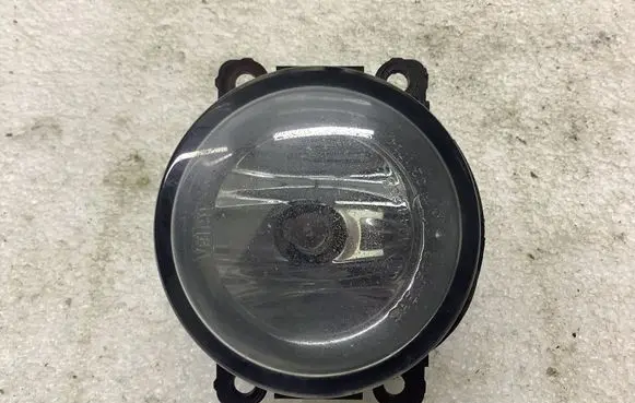 Front fog light