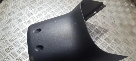 Mitsubishi Outlander Other interior part mr480857