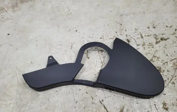 Seat trim