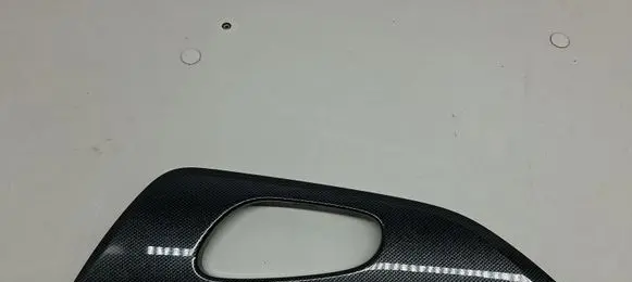 Nissan X-Trail T32 Rear door card trim 826834CL0A