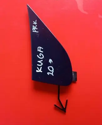 Ford Kuga III Front tow hook cap/cover LV4B17F011J