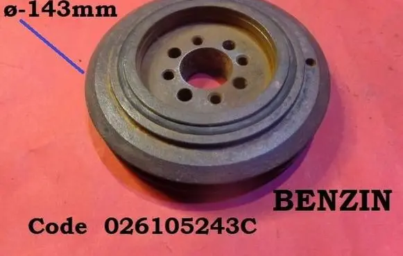 Audi 100 200 5000 C3 Crankshaft pulley 026105243C