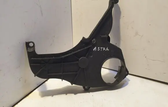 Timing belt guard (cover)