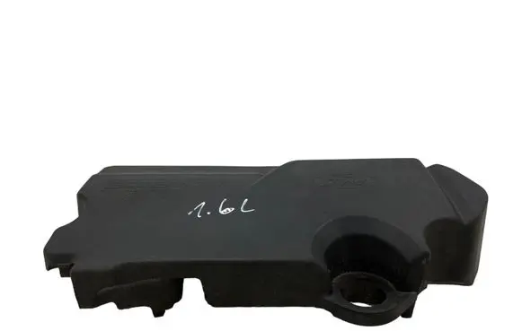 Ford Focus Engine cover (trim) CM5G9U550AC FF4BA