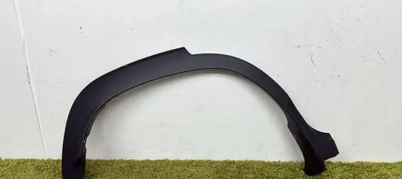 Toyota Corolla Cross Rear arch trim 75605-16010