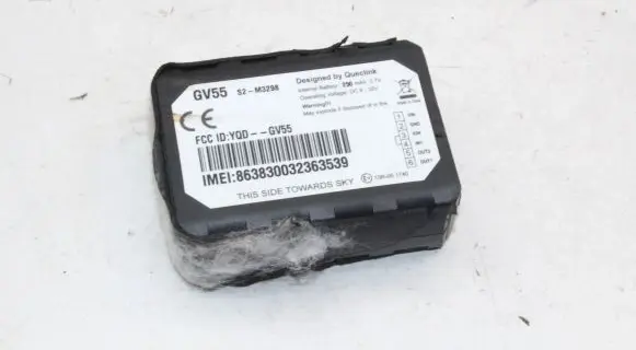 Audi Q7 4L Other devices S2M3298 GV55