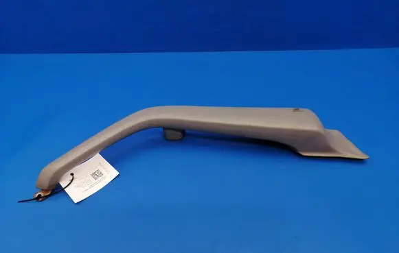 Mercedes-Benz S W126 Rear door handle trim 1269701101
