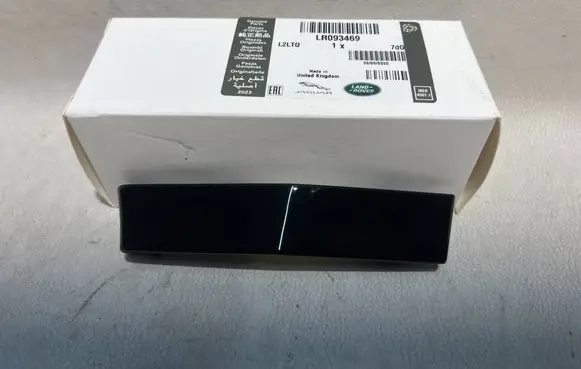 Land Rover Range Rover Velar Front bumper splitter molding J8A215B217
