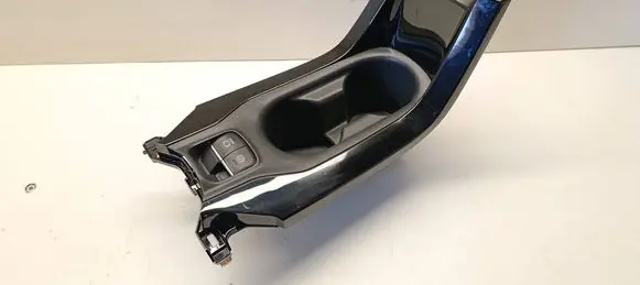 Toyota Corolla E210 E21 Cup holder front 5882202410