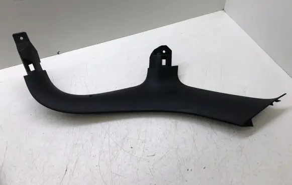 Citroen DS5 Tailgate/trunk side cover trim 9687664477