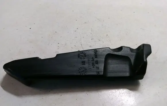 Mercedes-Benz C W204 Rain gutter A2048322725