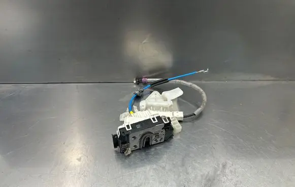 Front door lock