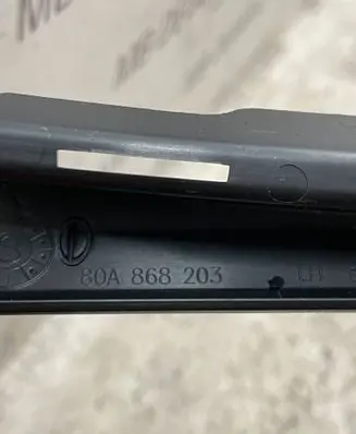 Audi Q5 SQ5 Other interior part 80A868203