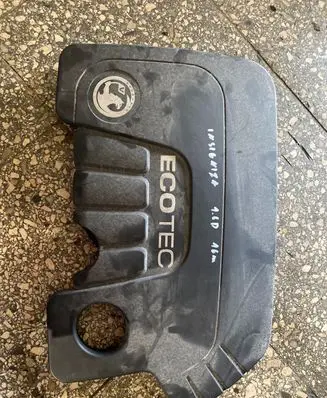 Opel Insignia A Engine cover (trim)