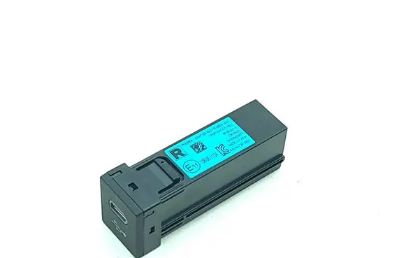 Hyundai Kona II USB socket connector 10R0611734