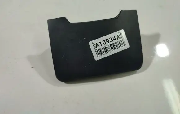 Car ashtray