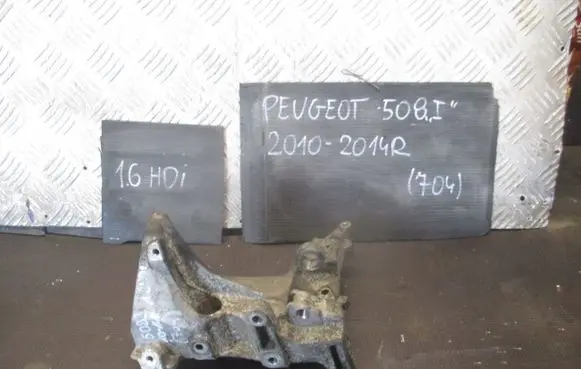 Peugeot 508 Generator/alternator bracket 9685991680