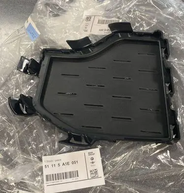 BMW X5 G05 Front bumper lower grill 51115A1E051